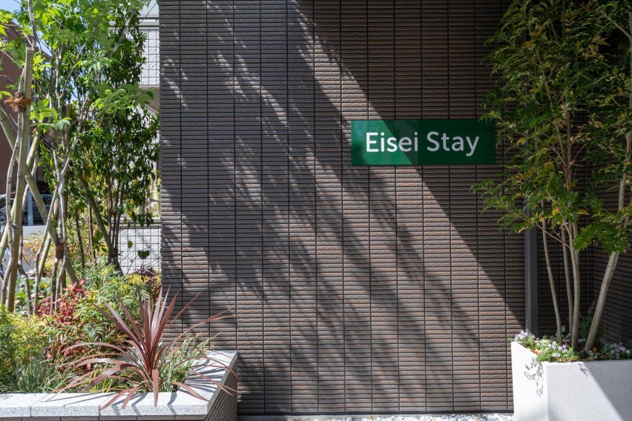 Eisei Stay Tokyo Bagian luar foto